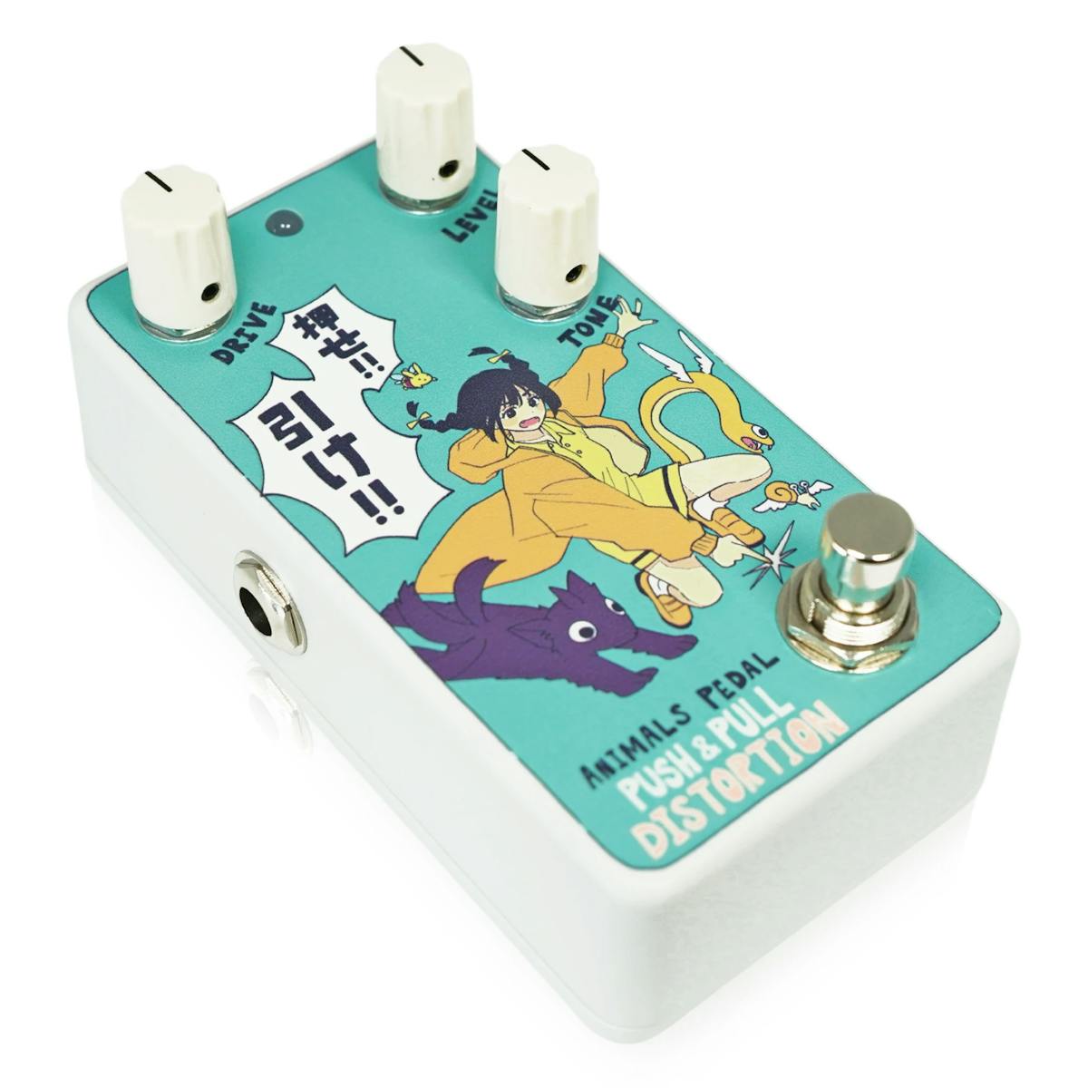 Animals Pedal ROVER FUZZ / PUSH & PULL DISTORTION - coalowl